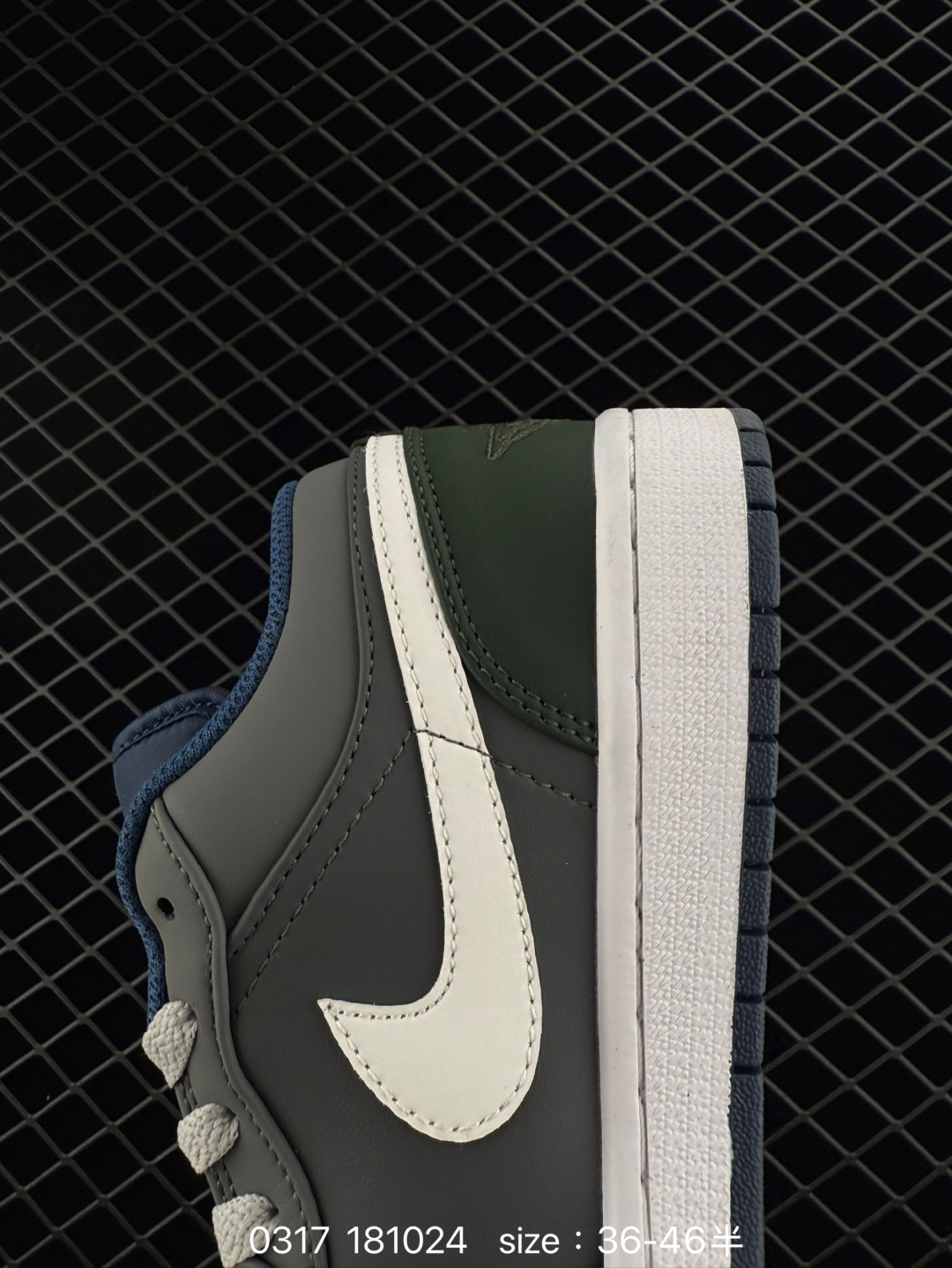 Nike Air Jordan 1 Low